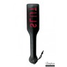 Paddle cuir Slut - Easytoys Fetish Collection